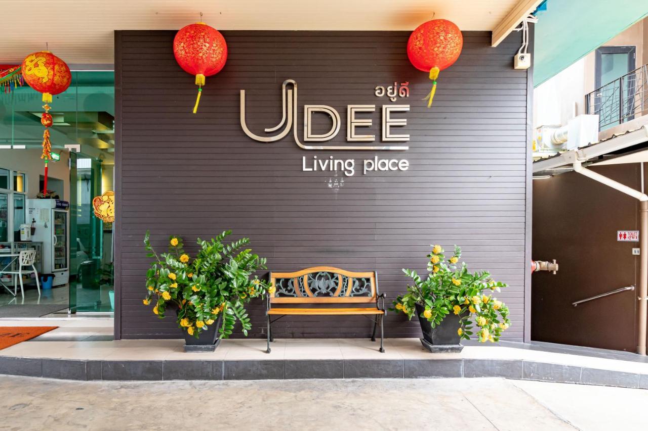 Udee Living Place Хат'яй Екстер'єр фото